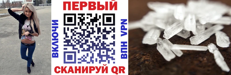 гидра ССЫЛКА Ершов АМФ Premium