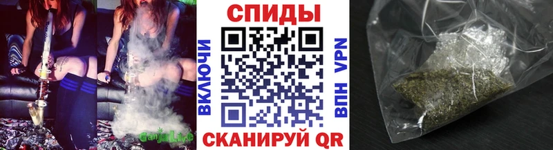 БУТИРАТ бутандиол OMG ссылка Ершов