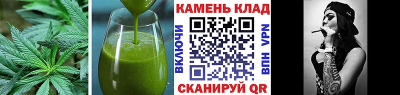 Cannafood марихуана  Ершов 