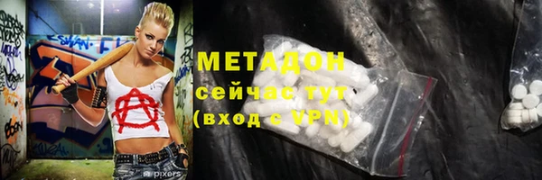 мефедрон мука Баксан