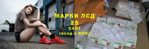 мефедрон Балабаново