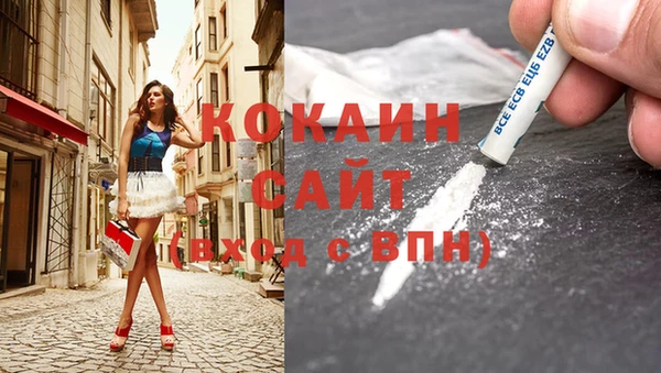 мефедрон мука Баксан