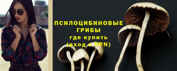 мефедрон мука Баксан