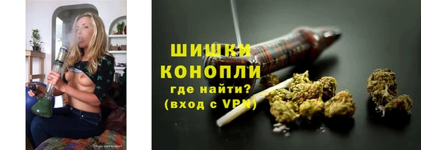 мефедрон мука Баксан
