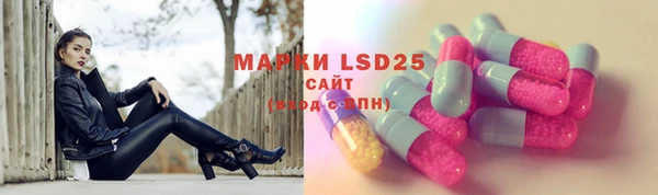 мефедрон мука Баксан
