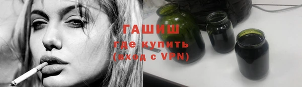 мефедрон мука Баксан