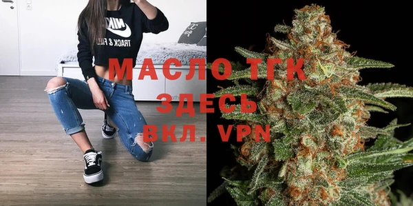 мефедрон мука Баксан