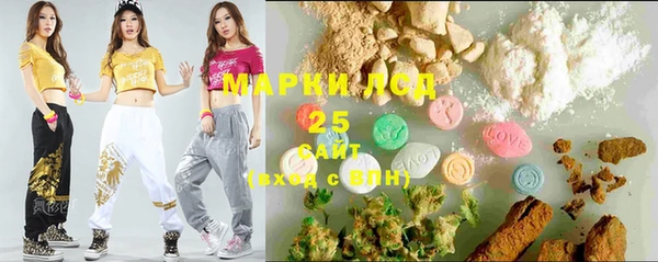мефедрон мука Баксан