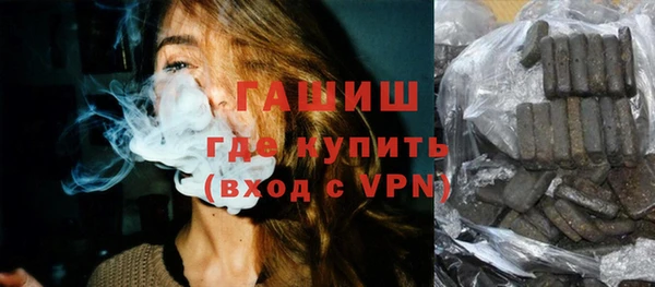 мефедрон Балабаново