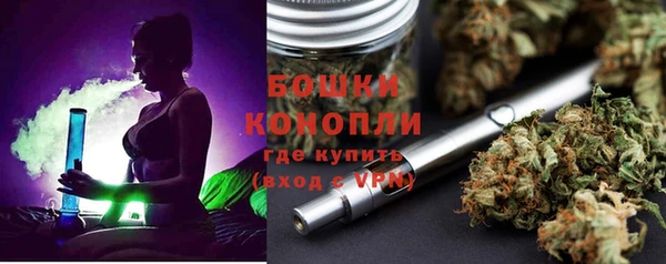 мефедрон Балабаново