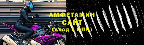 мефедрон мука Баксан
